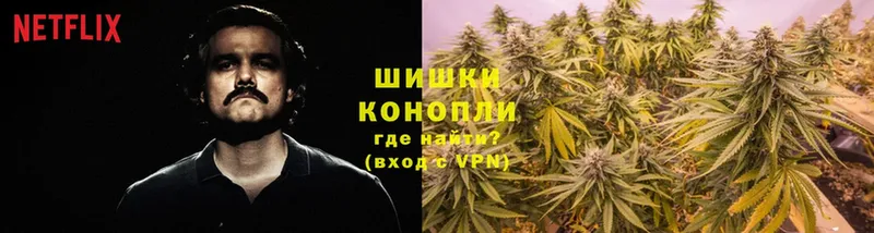 Канабис Ganja  где купить наркоту  Енисейск 